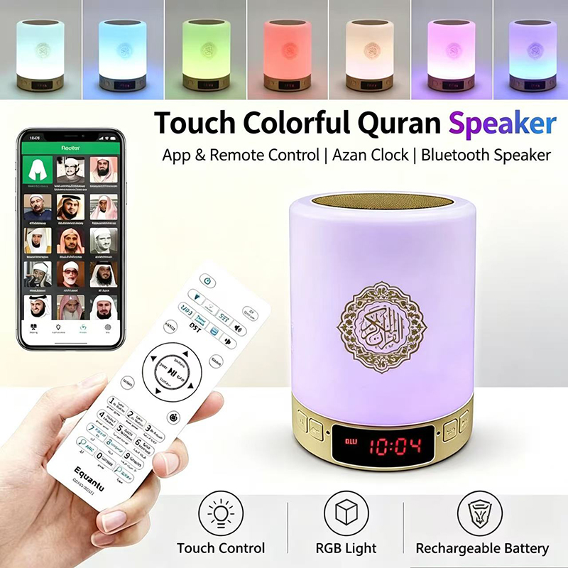 Home Cinema Amplifier - Nachtlampje Moslim Arabische Koran Azan Klok