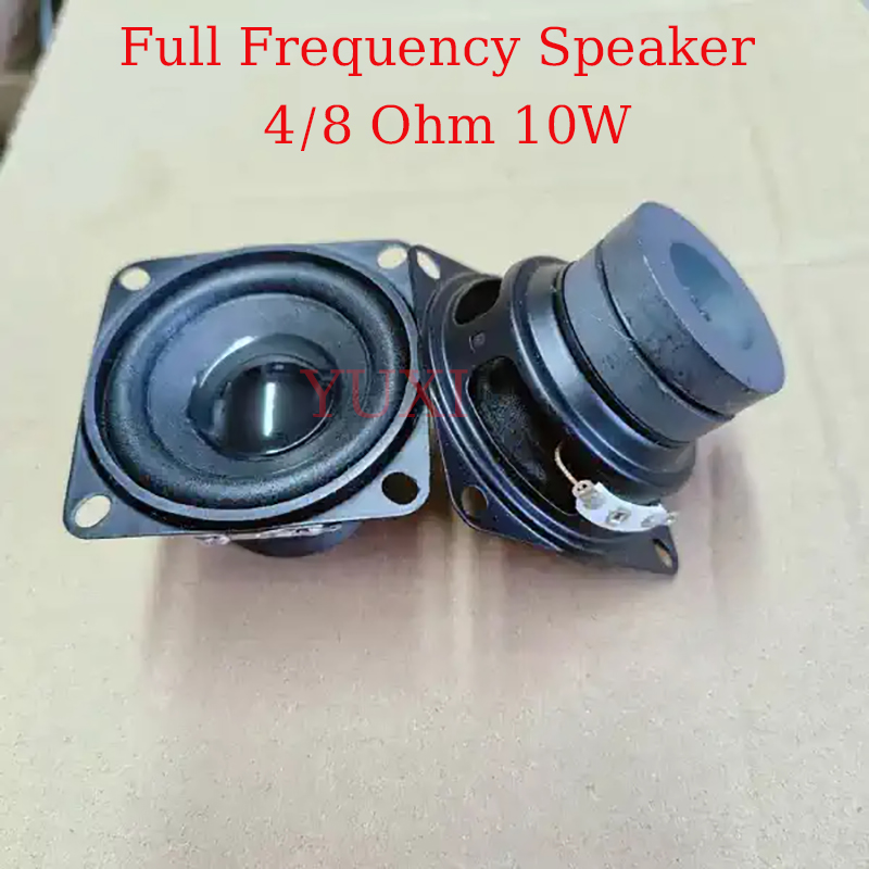 Home Cinema Amplifier - YUXI 1 Stuks 2 Inch Draagbare