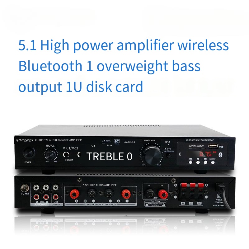 Home Cinema Receiver - Positieve 5.1-kanaals bas met overgewicht, hoog