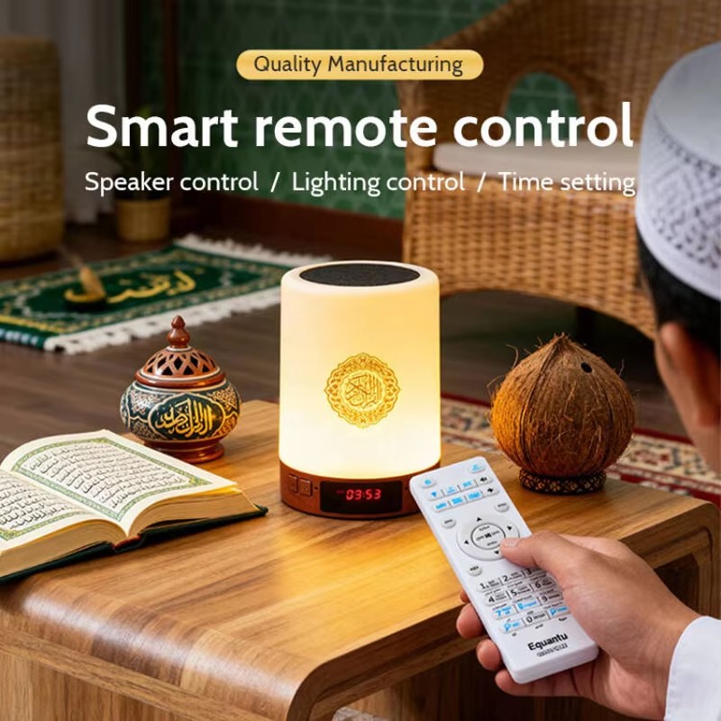 Nachtlampje Moslim Arabische K - Home Cinema Amplifier recensie en prijs