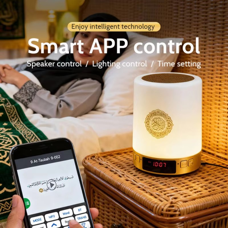 Nachtlampje Moslim Arabische K - Home Cinema Amplifier recensie en prijs